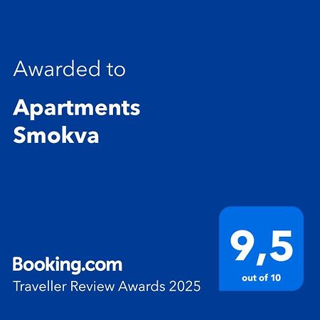 Apartments Smokva Макарска Экстерьер фото